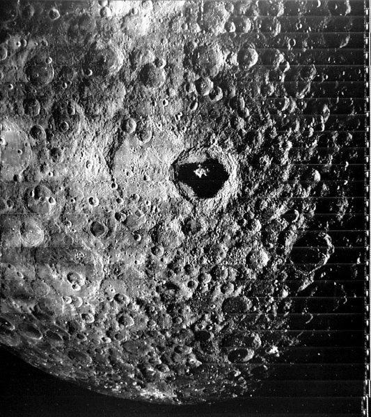 Рельеф Луны кратер Эйткен