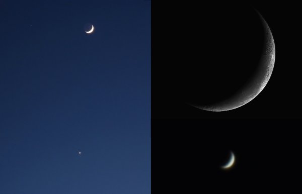 Месяц и Венера на небе