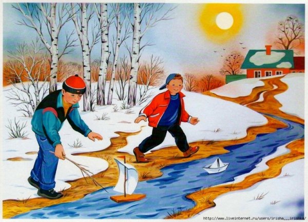 Ранняя Весна дети