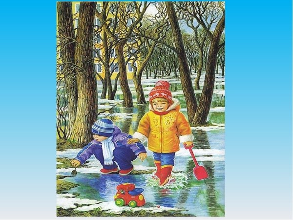 Весна для детей раннего возраста