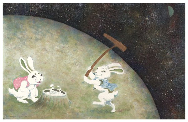 Борхеса лунный заяц