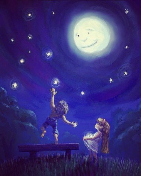 Мальчик звезда