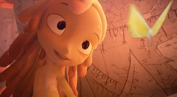 Хранитель Луны Глим