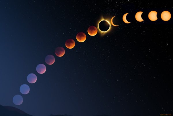 Просторы Луны