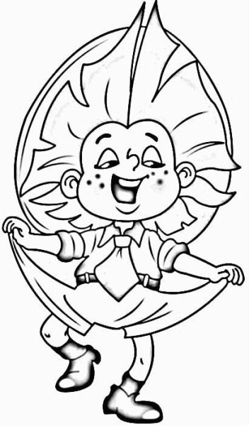 Незнайка раскраска