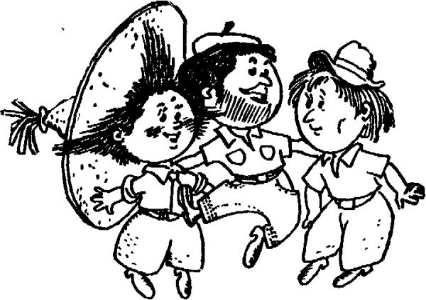 Носов Незнайка иллюстрации Валька