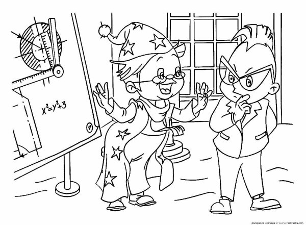 Незнайка на Луне Стекляшкин Знайка