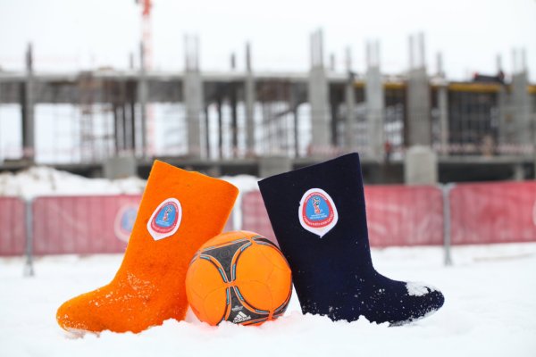 Футбол в валенках