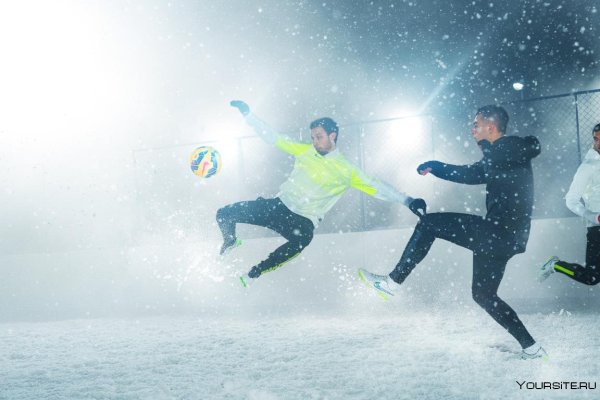 Зимний футбол