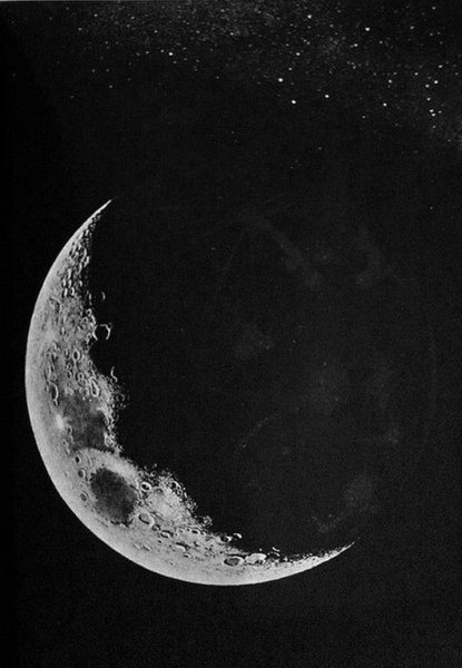 Темный полумесяц