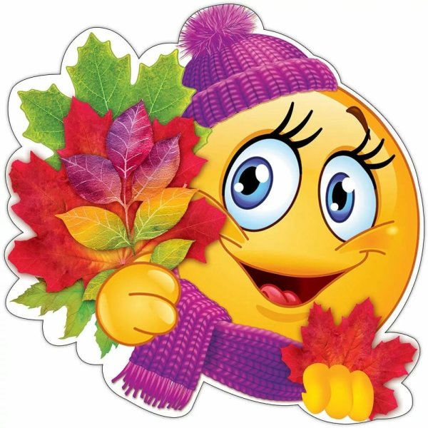 Веселый осенний смайлик