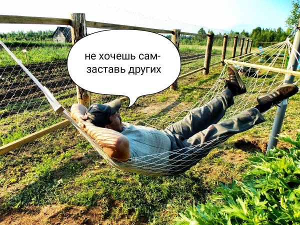 Копаем картошку приколы