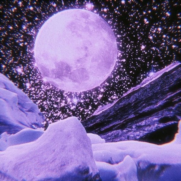 Луна с блестками