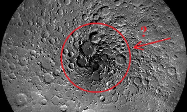 Снимки Луны высокого