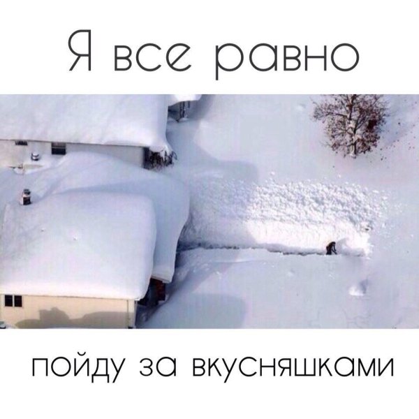 Картинки я одна дома