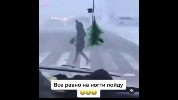 Все равно пойду на ноготочки