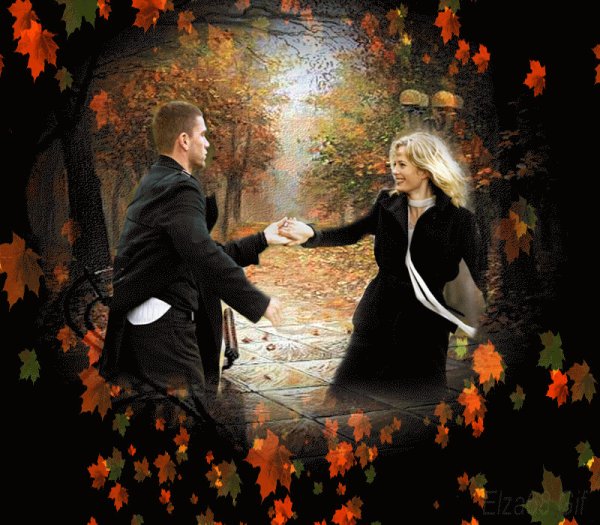 Осенняя встреча