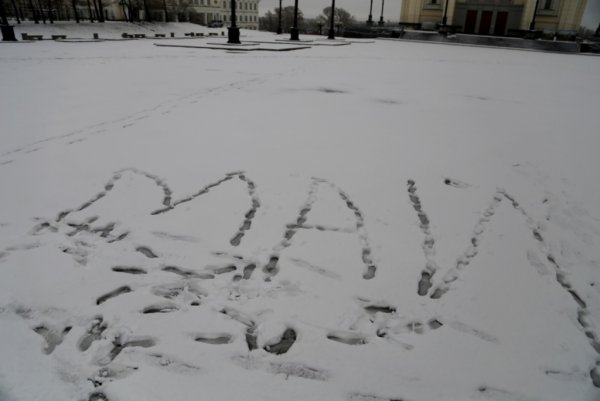 Снег в мае