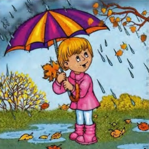 Месяцы осени для детей