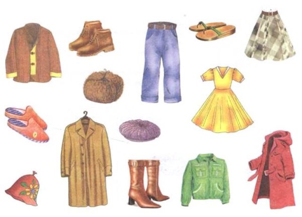 Предметы одежды для осени