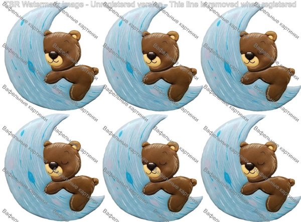 Мишка на Луне картинка на торт