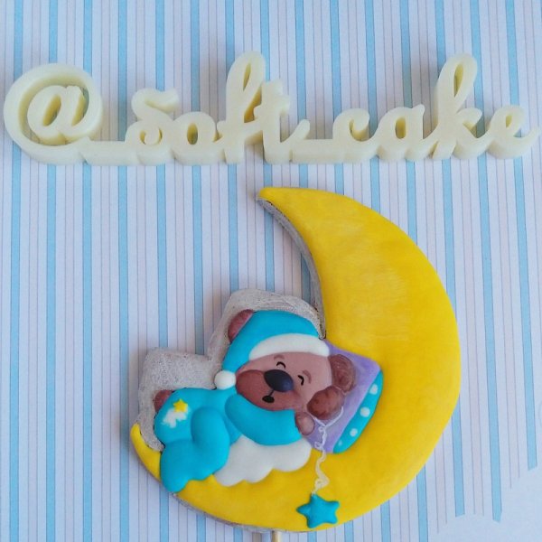 Пряник мишка на Луне