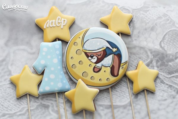 Пряник мишка на Луне