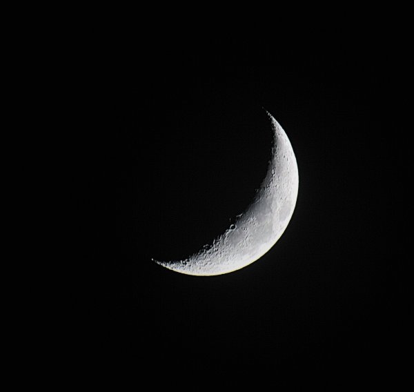 Черный полумесяц