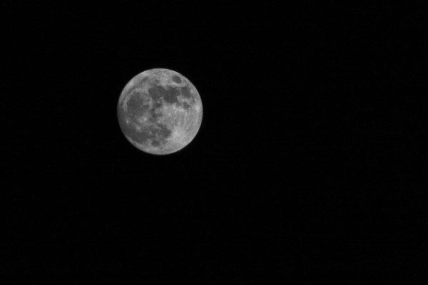 Фон Луны на Луне