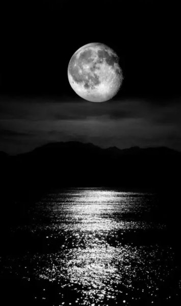 Черная Луна