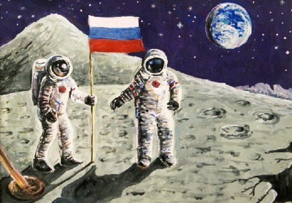 Космонавт на Луне рисунок