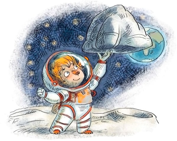 Сила притяжения на Луне
