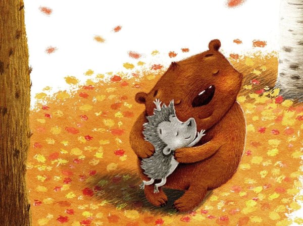 Про Ёжика и медвежонка