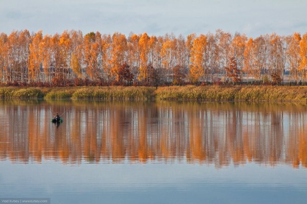 Осенняя рыбалка