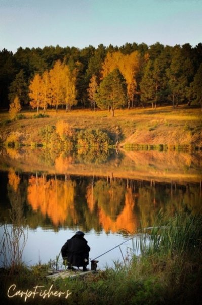 Осень рыбалка