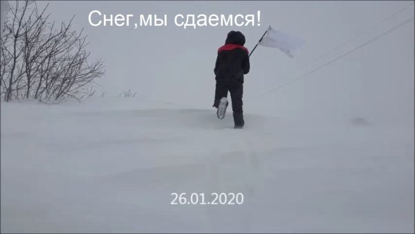 Апокалипсис Казахстан