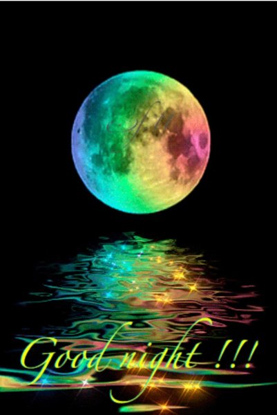 Луна переливается