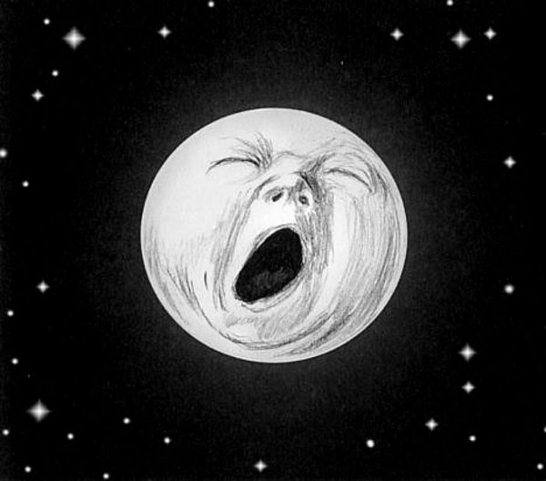 Спокойной ночи с юмором