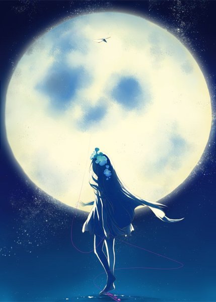 Аватар Луна