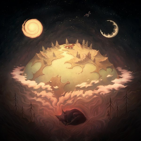 Солнце арты