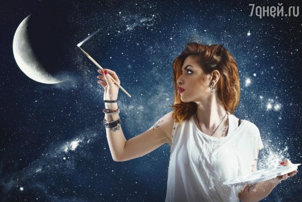 Девушка астролог