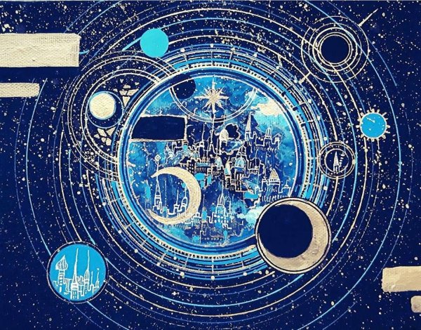 Астрономия астрология Сакральная геометрия