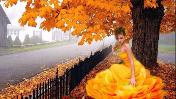 Осенний бал