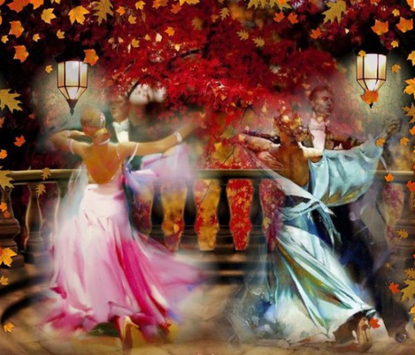 Танец осенний вальс