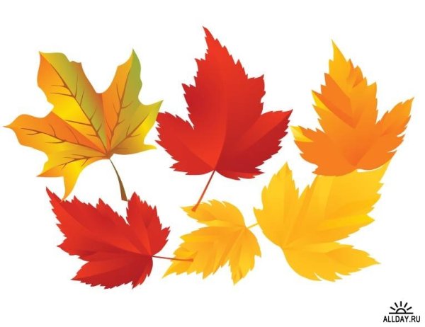 Листики осенние