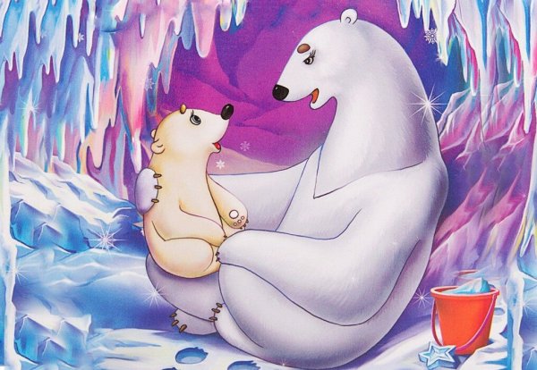 Умка мультфильм Колыбельная медведицы