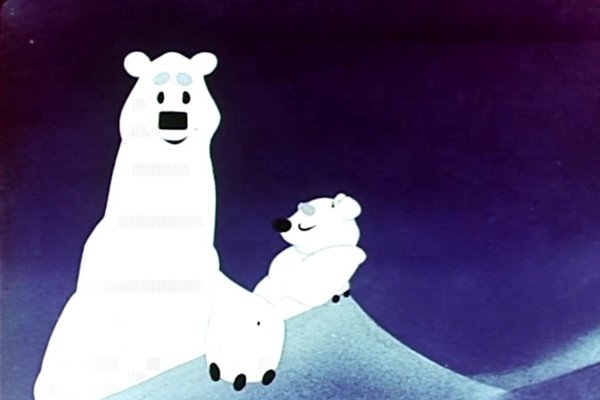 Кадр из мультфильма Умка