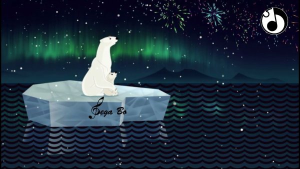 Умка мультфильм Колыбельная медведицы