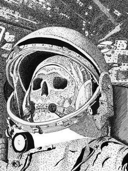 Юрий Гагарин на Луне