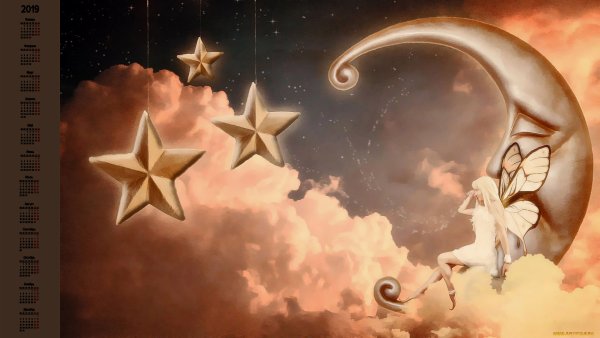 Луна и звезды